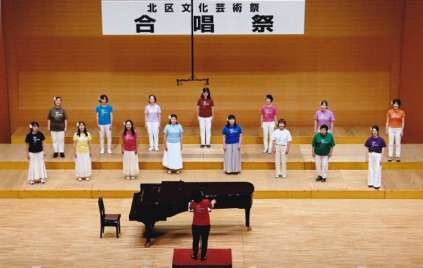 北区合唱祭